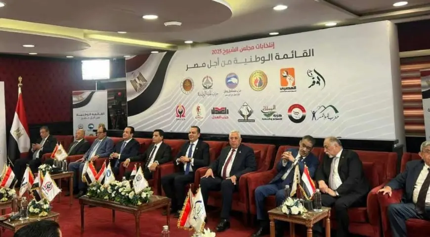 انتخابات مجلس الشيوخ.. رئيس حزب الشعب الجمهوري: مقر خاص ولجنة قانونية مشتركة من كل الأحزاب المشاركة في القائمة الوطنية