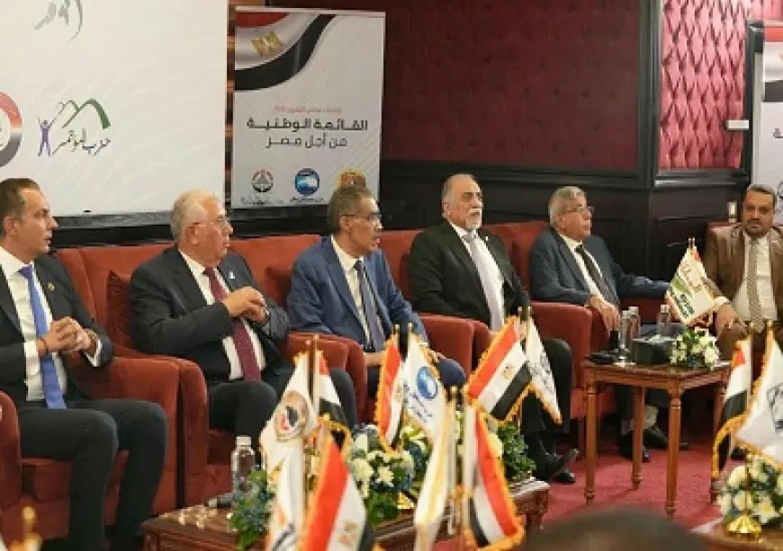 مستقبل وطن: التوافق على معايير موضوعية لاختيار مرشحي القائمة الوطنية للأحزاب