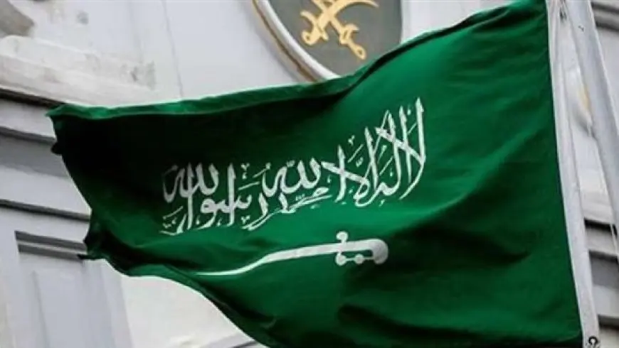 السعودية تستنكر تصريحات مسئول إسرائيلي بشأن فرض السيادة على الضفة الغربية