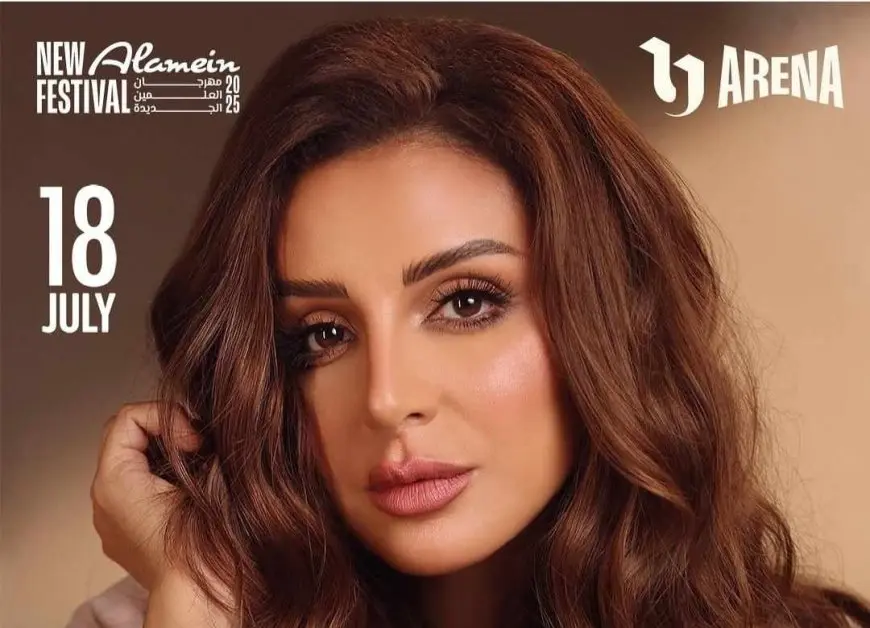 أنغام تفتتح مهرجان العلمين الجديدة 18 يوليو