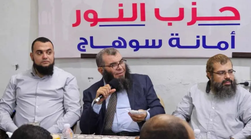 رئيس حزب النور: نشارك في الاستحقاقات السياسية لنكون لبِنات بناء وجزءا من الحل لا المشكلة