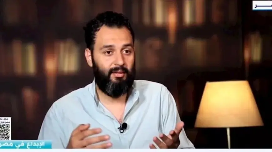 “الإبداع في مصر” يناقش علاقة الفنان بمواقع التواصل الاجتماعي وعمر عبد العزيز وأمير خالد ضيفا الحلقة