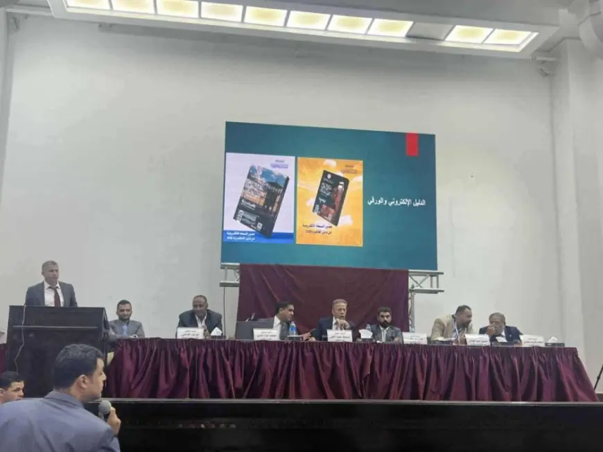 اتحاد المهن الطبية يُطلق موقعا إلكترونيا وتطبيقا لتيسير الخدمات للأعضاء