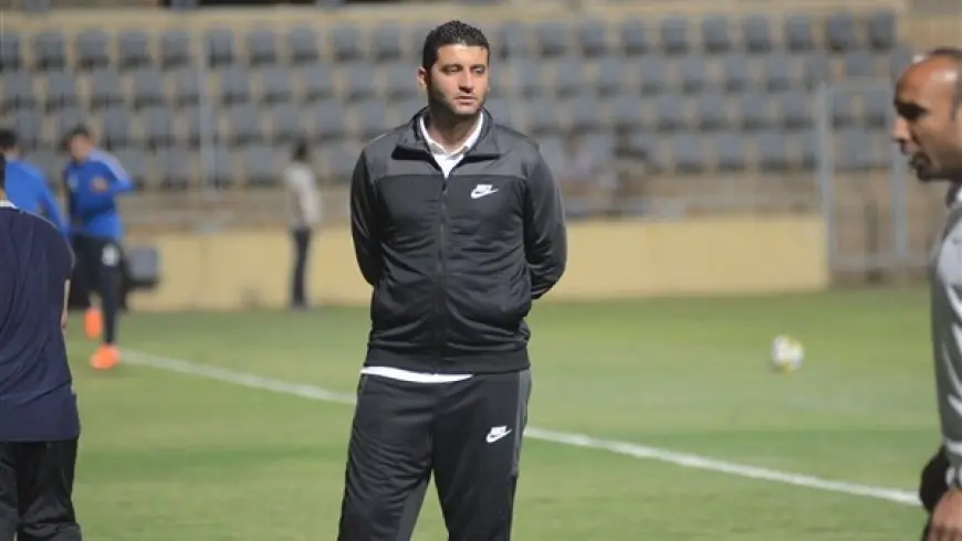 أمير عزمي مجاهد مديرًا فنياً لـ أسوان بدوري المحترفين
