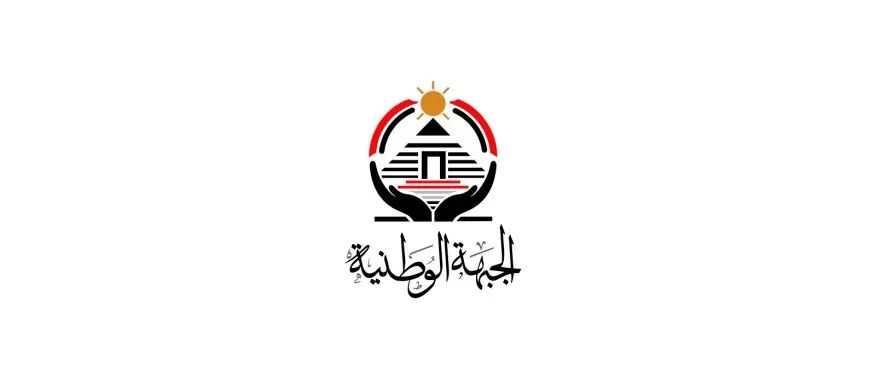 أمين عام حزب الجبهة الوطنية: تقدم 10 مرشحين للحزب على المقاعد الفردية بأوراق ترشحهم