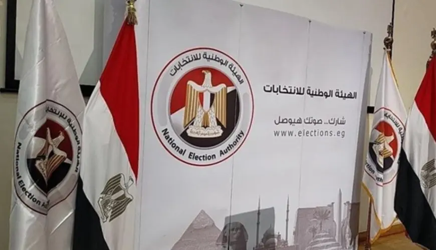 الأحزاب تتصدر المشهد في اليوم الأول لتلقي طلبات الترشح لانتخابات مجلس الشيوخ 2025