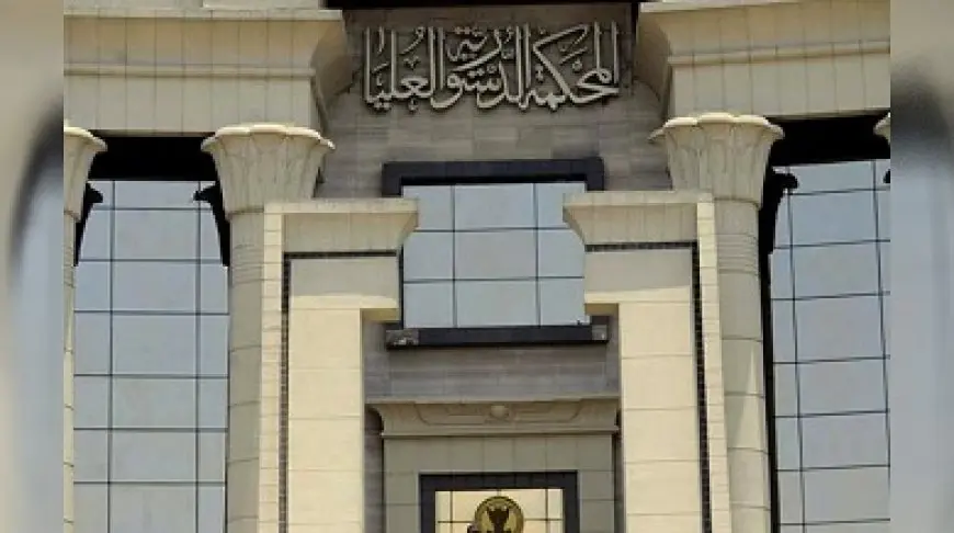 الشروق تتحقق: المحكمة الدستورية العليا لم تصدر أحكاما لصالح الملاك أو المستأجرين اليوم ٥ يوليو ٢٠٢٥