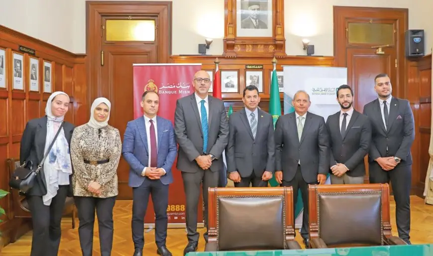بروتوكول تعاون جديد بين وزارة الشباب والرياضة والبنك الأهلى المصرى لتعزيز الشمول المالى