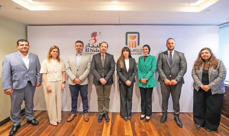 البنك الأهلى المصرى يعيد إحياء صناعة الحرير بقنا بتعاون مع المؤسسة المصرية للتنمية المتكاملة «النداء»