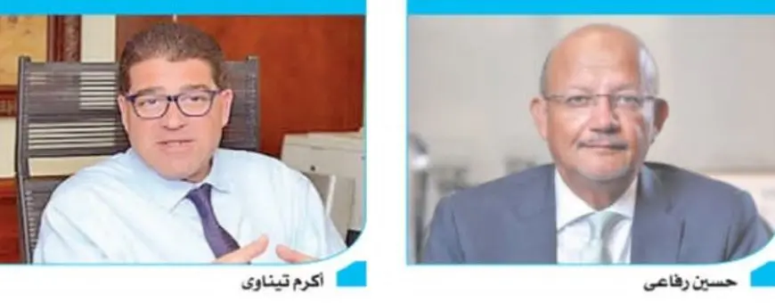 بنك التنمية الصناعية يضاعف رأسماله المرخص إلى 10 مليارات جنيه