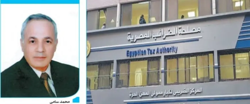 اجتماع مرتقب بين «المقاولين» ومصلحة الضرائب لمناقشة آليات تنفيذ ضريبة القيمة المضافة