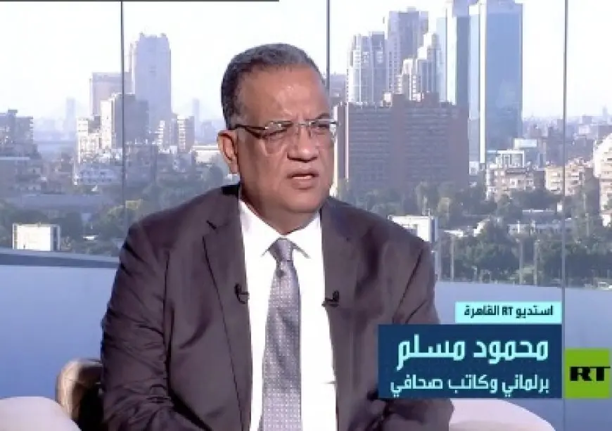 محمود مسلم: العالم غاضب من أمريكا وإسرائيل.. ومصر لا تريد إدارة غزة بل الحفاظ على حقوق الفلسطينيين