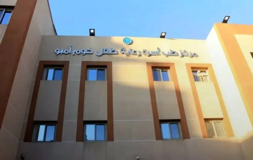 الرعاية الصحية: إدخال خدمات العلاج الطبيعي والتأهيل الحركي في التأمين الشامل