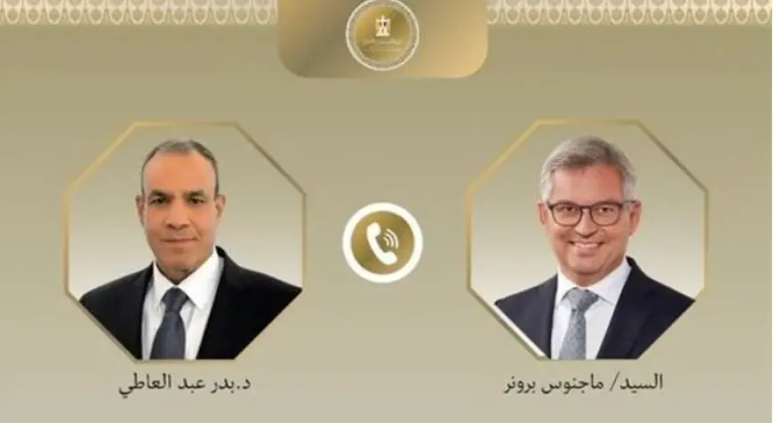 وزير الخارجية: الهجرة تمثل تحديا مشتركا لمصر والاتحاد الأوروبي