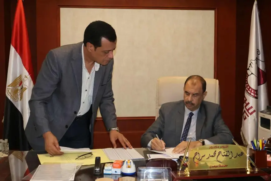 محافظ سوهاج يعتمد تنسيق القبول بمدارس الثانوي العام والفني لعام 2025-2026