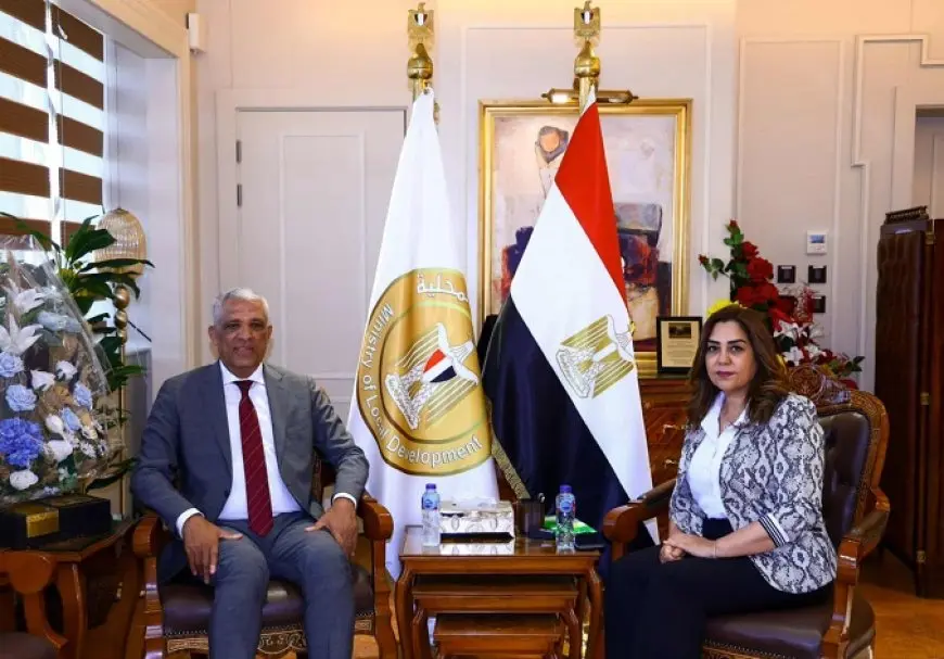 لقاء تنسيقي بالعاصمة الإدارية بين وزيرة التنمية المحلية ووكيل محلية النواب لبحث خدمات الجيزة