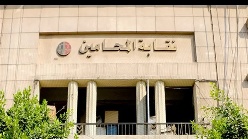 أزمة زيادة الرسوم القضائية.. عضو بمجلس المحامين يستعرض أسباب إرجاء الإضراب