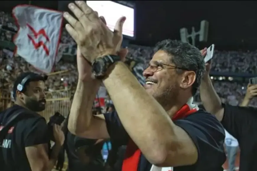 أيمن الرمادي: حصلت على مستحقاتي كاملة.. ولن أنسى فضل الزمالك وجمهوره
