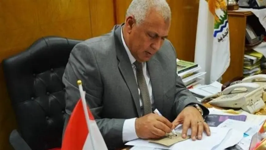 230 درجة للقبول بالثانوي العام في الوادي الجديد