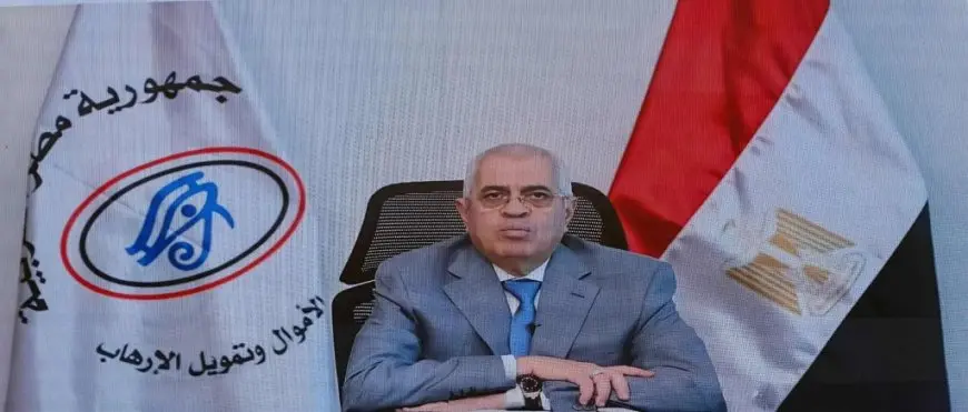 رئيس وحدة مكافحة غسل الأموال: حجم الأموال التي تُغسل عالميا يقدر بـ5% من الناتج الإجمالي العالمي سنويا