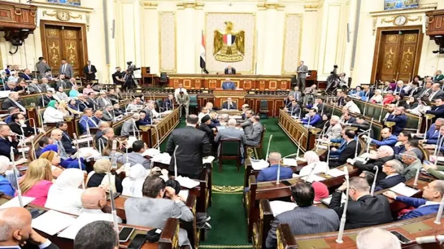 نظام اختياري مجاني.. مجلس النواب يوافق على البكالوريا المصرية