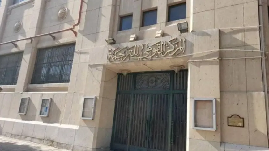 المركز القومي للترجمة يطلق الدورة الرابعة من جوائزه السنوية 2025-2026