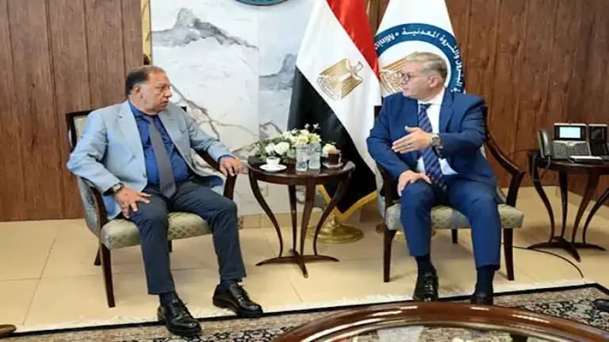 وزير البترول يبحث مع غرفة الصناعات الكيماوية فرص تعظيم القيمة المضافة من خام الفوسفات