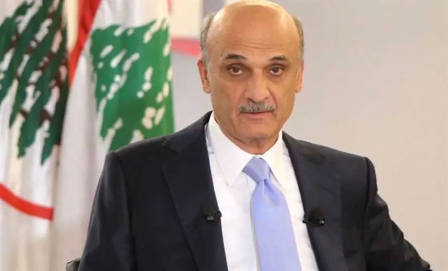 جعجع: الرد اللبناني على مقترحات الموفد الأمريكي توماس باراك غير دستوري
