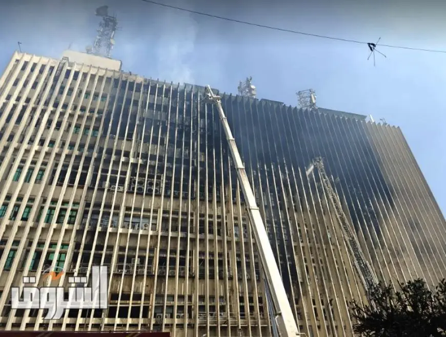 مصدر بالشهر العقاري: توقف الخدمات بسبب تداعيات حريق سنترال رمسيس