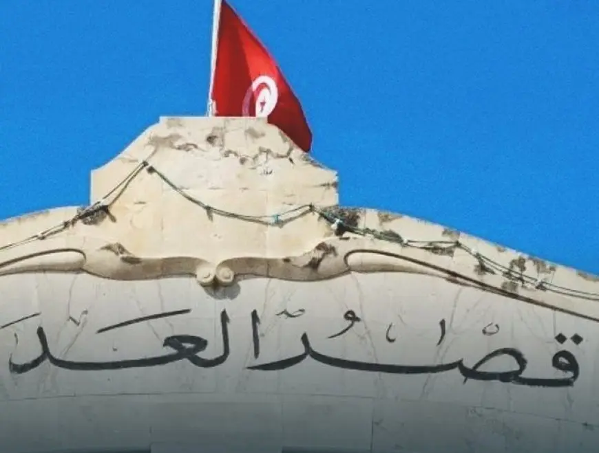 قضية التآمر 2 في تونس.. التهم الموجهة ومسار المحاكمة