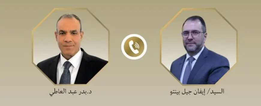 وزير الخارجية ونظيره الفنزويلي يبحثان التطورات في غزة
