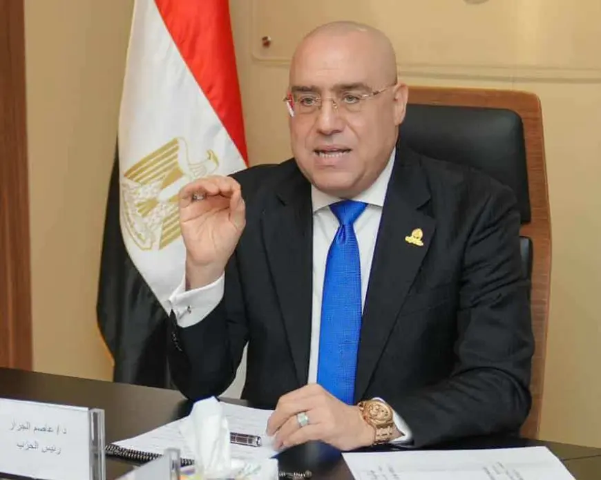 حزب الجبهة الوطنية يستعد ببرنامج تفصيلي لمرشحيه في انتخابات مجلس الشيوخ والنواب لمدة 5 سنوات