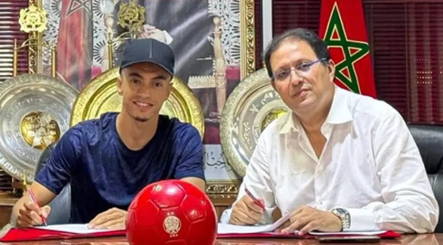 الوداد يتعاقد مع نجم أولمبيك أسفي رسميا