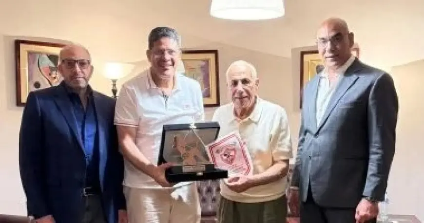 الزمالك يكرم أيمن الرمادي