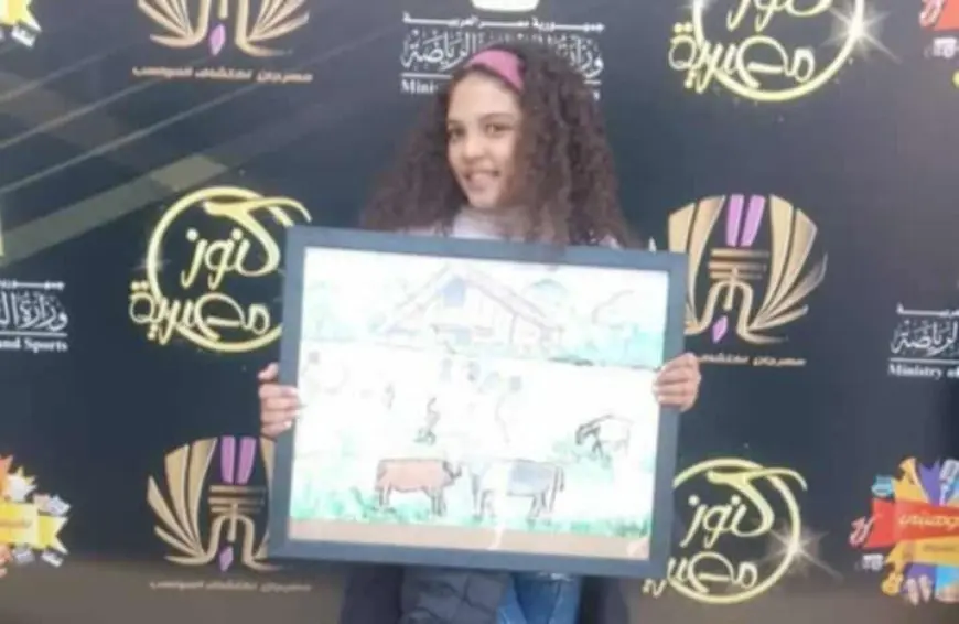 كفرالشيخ تكرم الطفلة أسماء شلبي لفوزها بالمركز الأول جمهوريا في مسابقة موهبتي