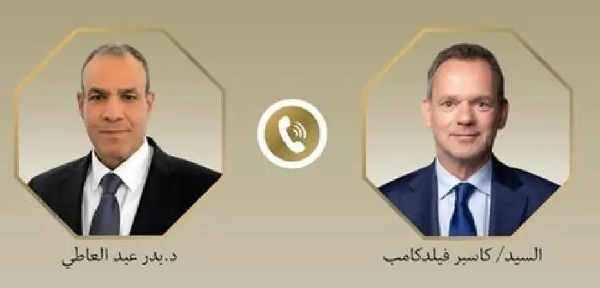وزير الخارجية: نتطلع لدعم الشراكة الاقتصادية وجذب مزيد من الاستثمارات الهولندية إلى مصر