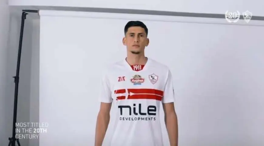 الوداد المغربي يتمسك بضم صلاح مصدق