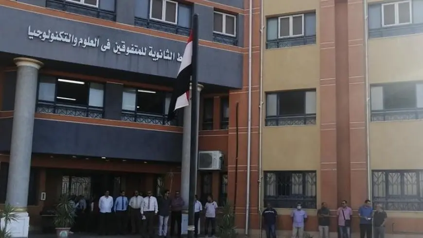 التعليم تعلن مصروفات مدارس المتفوقين للعلوم والتكنولوجيا STEM وشروط التقديم والقبول للعام الدراسي المقبل