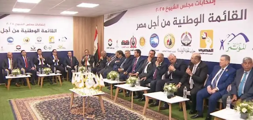 بعد غلق باب الترشح.. حماة الوطن يدفع بـ25 مرشحا على المقاعد الفردية بانتخابات الشيوخ 2025