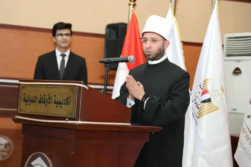 وزير الأوقاف يفتتح معسكر صحح مفاهيمك بأكاديمية الأوقاف الدولية