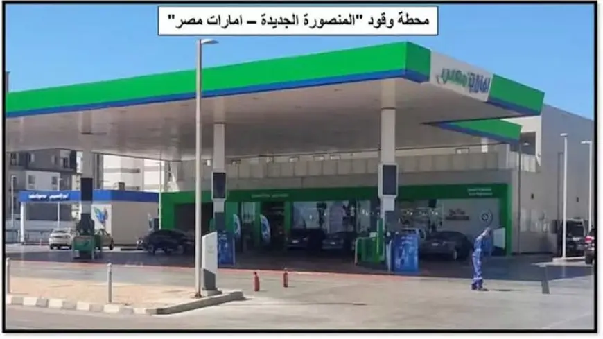 البترول: ضبط محطتي وقود تجمعان 125 ألف لتر بنزين وسولار للبيع في السوق السوداء