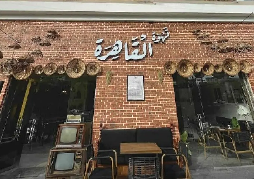 دارين حداد تبدأ تصوير بودكاست «قهوة القاهرة» خلال أيام