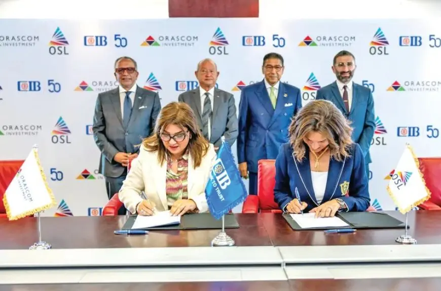 البنك التجارى الدولى يضخ قرابة مليار جنيه لتطوير مشروع الصوت والضوء والمنطقة المخصصة للعرض بأهرامات الجيزة