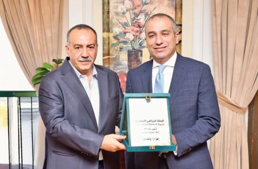 رئيس البنك الزراعى المصرى يلتقى محافظ أسيوط لبحث تعزيز التعاون ودعم التنمية الزراعية بالمحافظة