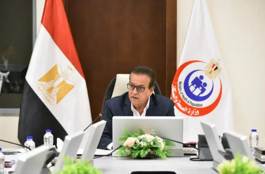 وزير الصحة يوجه بتعزيز التواجد الميداني لقيادات الوزارة في المنشآت الطبية