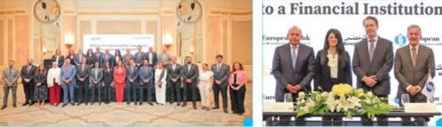 بنك مصر والبنك الأوروبى لإعادة الإعمار والتنمية يوقعان أول تمويل مرتبط بالاستدامة بـ100 مليون دولار