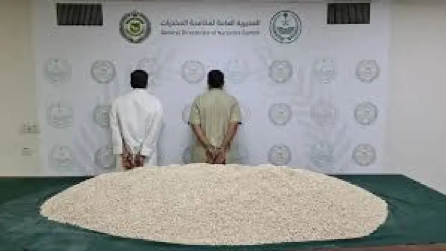 السعودية: تنفيذ حكم القتل تعزيزا في إثيوبيين أدينا بتهريب المخدرات