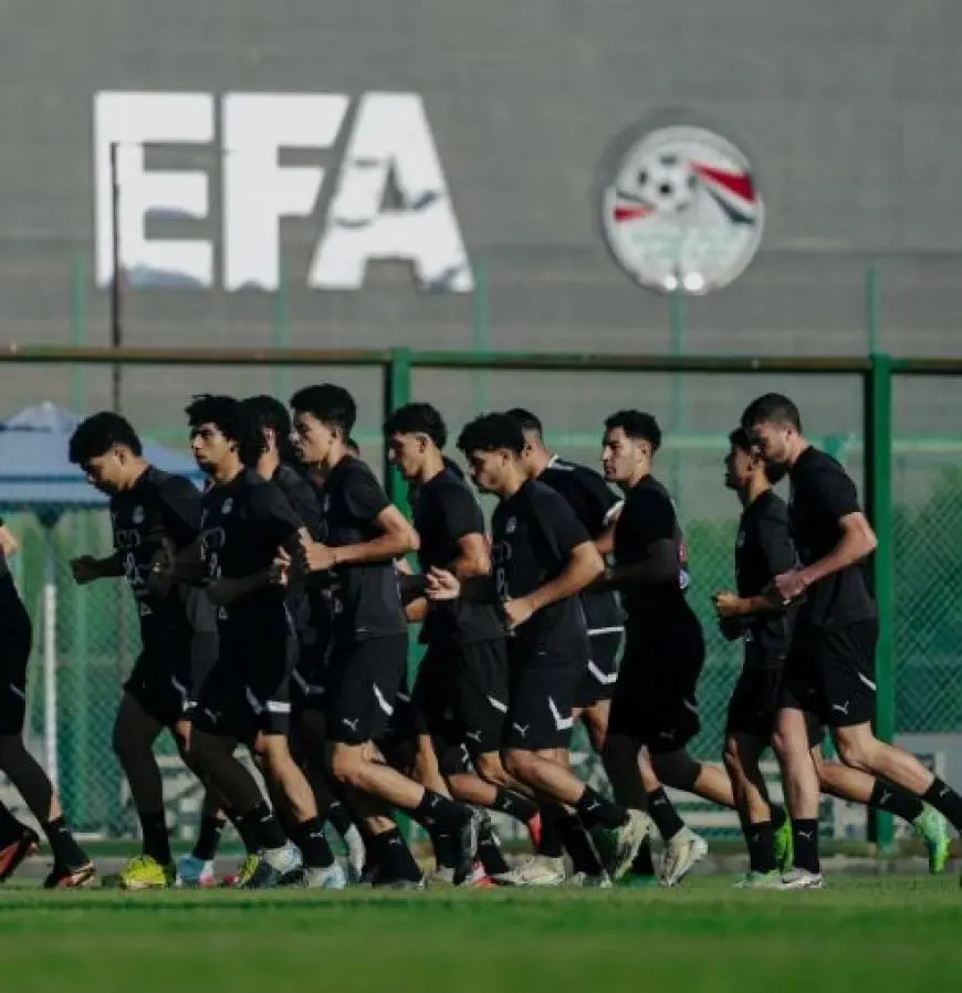 منتخب الشباب يواصل التحضيرات استعدادًا لكأس العالم