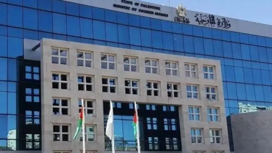 الخارجية الفلسطينية: نحذر من تهجير قسري تحت ذريعة “المدينة الإنسانية” في رفح