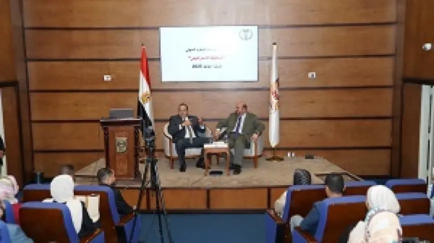 معهد التخطيط القومي يختتم دبلوم التخطيط الاستراتيجي لـ 34 متدرباً